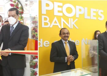 peoples-bank-pettah-new-branch