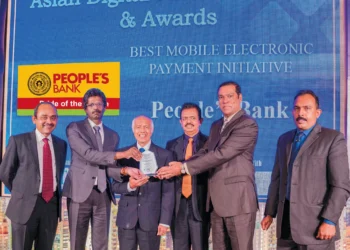 Peoples Wave Mobile Banking App Wins Best Mobile Electronic Payment Initiative