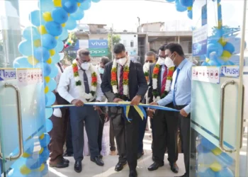 HNB Sammanthurai Relocates To A New State-Of-The-Art Facility