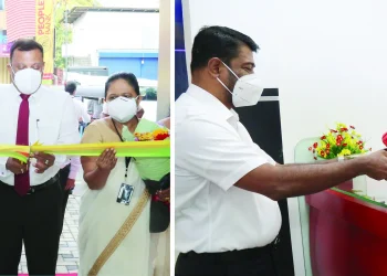 People’s Bank, Mulleriyawa Service Center moves to a new location