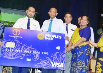 People’s Bank Launches Affinity Credit Card 