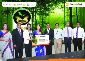 Sampath Bank Plants 7,500 trees together with Rotary Club and Hayleys
