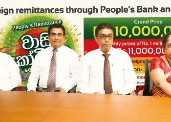 ‘People’s Remittance Vaasi Kotiyai’ Third Monthly Millionaire