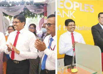 People’s Bank Gandara Branch Moves to New Premises