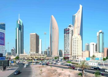 National Bank of Kuwait Headquarters in Kuwait City Completes