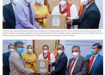 People’s Leasing Donates 25 Million Rupees’ Worth Of Medical Equipment