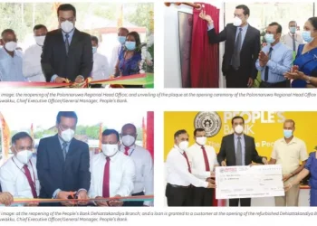 People’s Bank Refurbishes Polonnaruwa Regional Head Office And Dehiattakandiya Branch