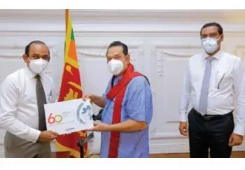 People’s Bank 60th Anniversary Special Publication Presented To The Prime Minister