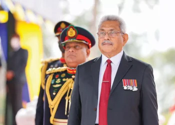 President Gotabaya Rajapaksa At The 96th Commissioning Parade Of Sri Lanka Military Academy