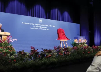 PM Lee Hsien Loong At Launch Of A History Of The Peoples Action Party, 1985 – 2021
