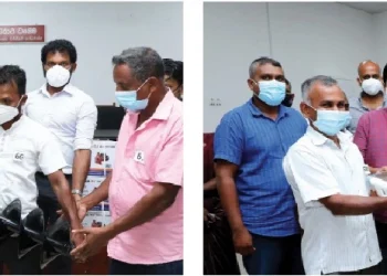 Continue To Trust The Government