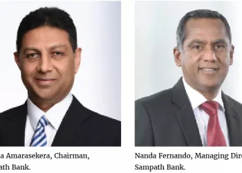 Sampath Bank Maintains Its Sustainable Growth Trajectory