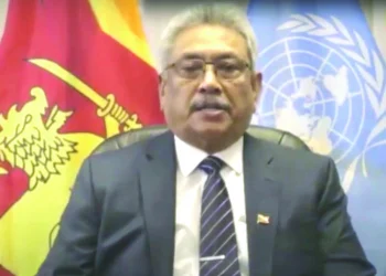 President Addresses The Virtual Plenary Of The UN Food Systems Summit.