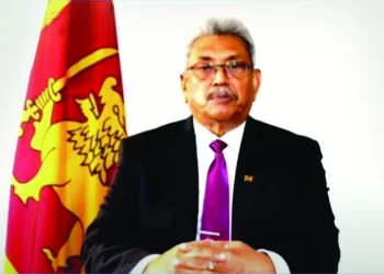 Statement By H.E. Gotabaya Rajapaksa, President Of The Democratic Socialist Republic Of Sri Lanka At The High Level Dialogue On Energy