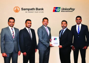 Sampath Bank Payment Gateway Accepts UnionPay Cards