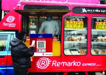 DFCC Bank Supports Digital Payment Acceptance Through LankaQR And VisaQR