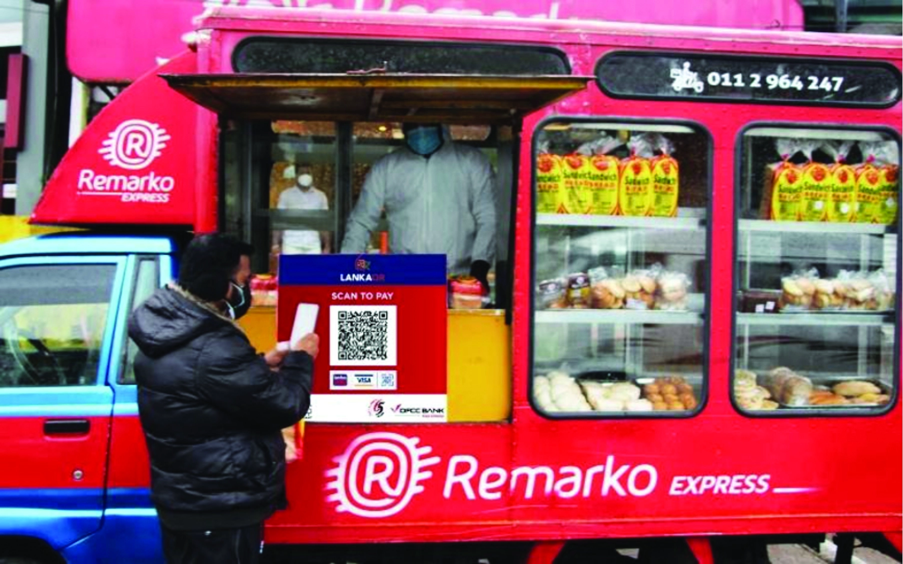 DFCC Bank Supports Digital Payment Acceptance Through LankaQR And ...