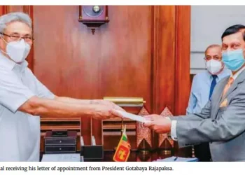 Initial Statement By Governor Ajith Nivard Cabraal Upon Taking Office On The September 15, 2021