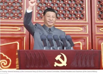 Speech At A Ceremony Marking The Centenary Of The Communist Party Of China July 1, 2021 XI JINPING