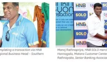 HNB Supports CBSL In Promoting ‘Rata Purama LANKAQR’ In Matara