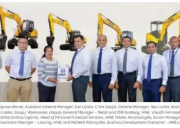 HNB Partners With Sun Lanka