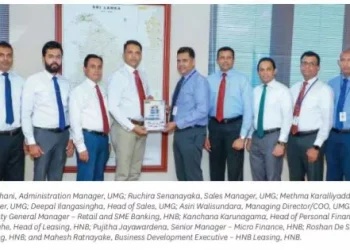 HNB Partners With UMG