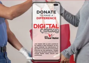 DFCC Virtual Wallet Launches