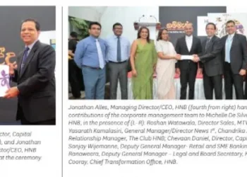 HNB Partners With Gammadda