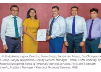 HNB Renews Partnership With Prime Group