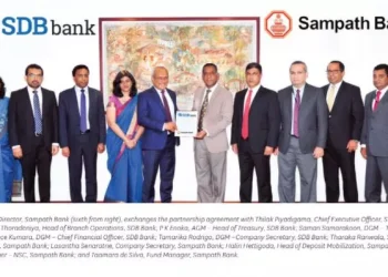 Sampath Bank Inks Partnership With SDB Bank
