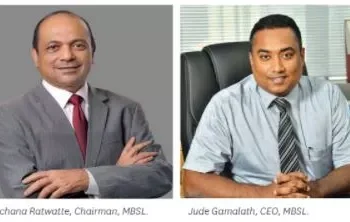 Merchant Bank Of Sri Lanka And Finance Marks Strong Turnaround In Q1 2021