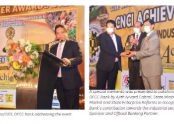 DFCC Bank Supports Industrial Excellence