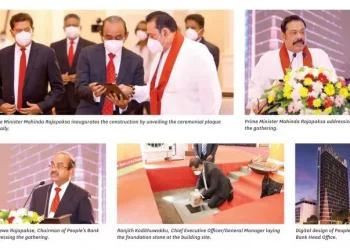 People’s Bank Begins Construction Of Its New Head Office Building