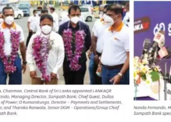 Sampath Bank Hosts Central Bank’s ‘MatarataQR’