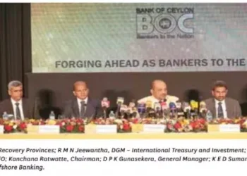Bank Of Ceylon Takes The Lead In The Country