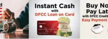 DFCC Credit Cards Offer Greater Financial Freedom