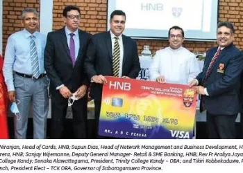 Trinity College Kandy OBA Signs Partnership With HNB