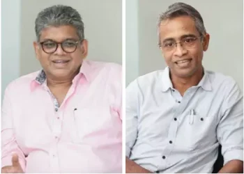 DesignForum: A Different Perspective