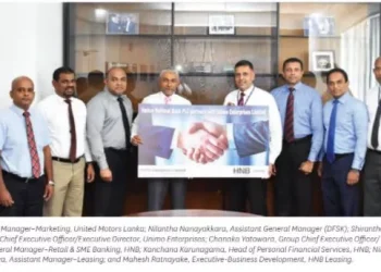 HNB Partners With Unimo￼