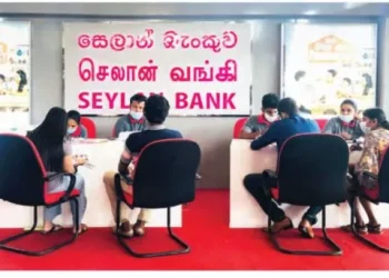 Seylan Bank Supports Customer Dreams With Financial Services