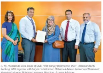 HNB Partners With Frontier Advisory