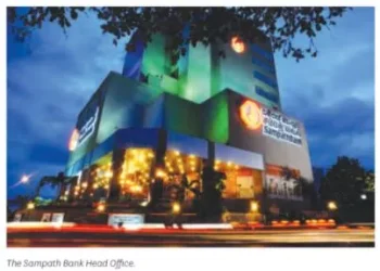 Sampath Bank Ranked Amongst Top 1000 World Banks 2020