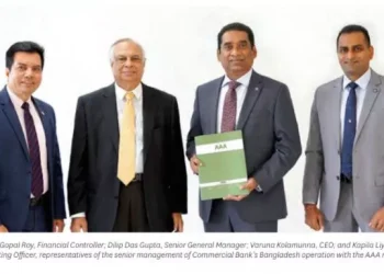 Commercial Bank Bangladesh Marks Milestone Achievement