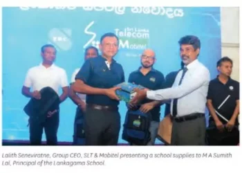 SLT And Mobitel Conclude The Digitization Of The Lankagama Village