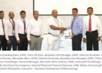 HNB Partners With DIMO