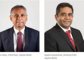 Seylan Records Growth