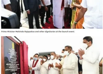 AITKEN SPENCE’S WESTERN POWER COMPANY LAUNCHES WASTE-TO-ENERGY POWER PLANT