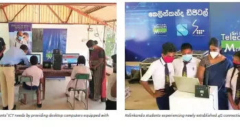 SLT And Mobitel Extends Rural Connectivity Solutions To Kelinkanda