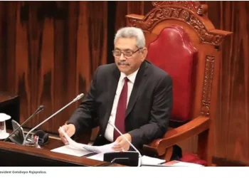 INAUGURAL PARLIAMENTARY SESSION OF PRESIDENT GOTABAYA RAJAPAKSA