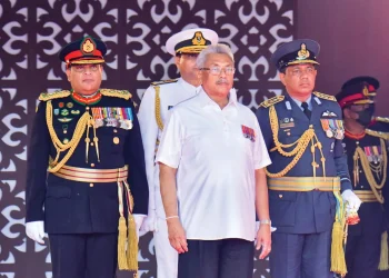 Speech By His Excellency President Gotabaya Rajapaksa On 74th Independence Day